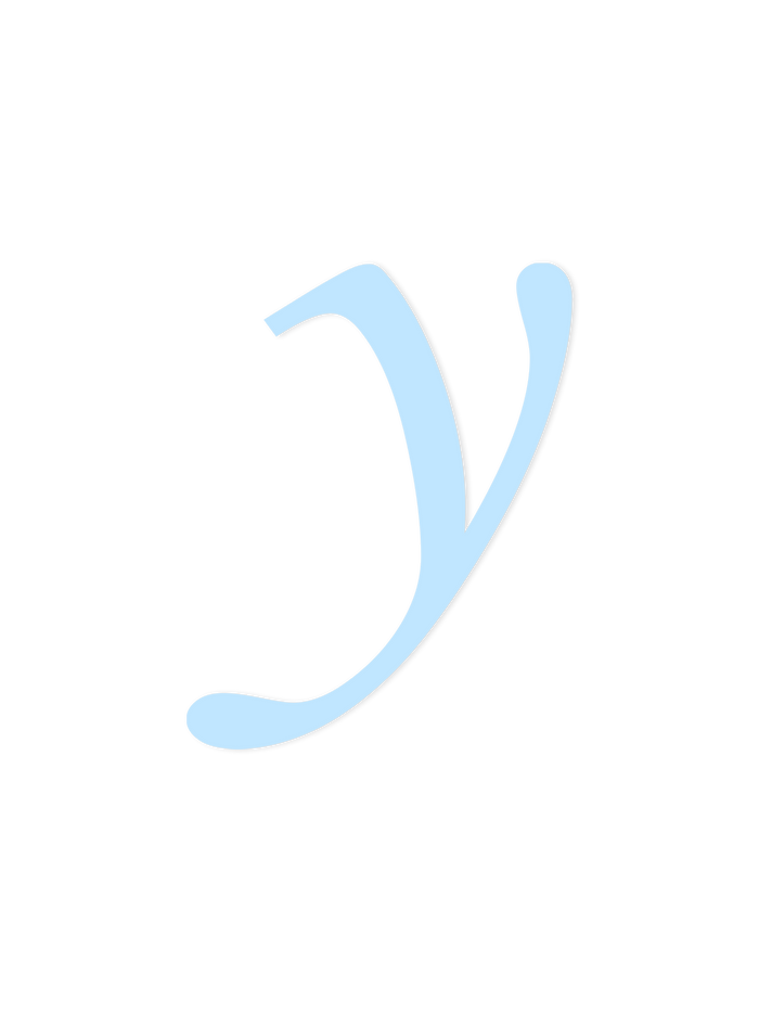 Wooden Letter y – Nursery Wall Letter