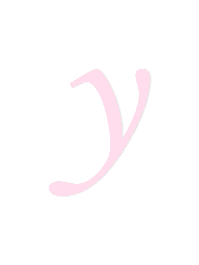 Wooden Letter y – Nursery Wall Letter